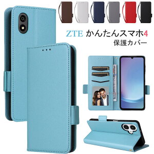 �݌ɔ��� ZTE nubia S2R S2e �P�[�X ZTE ���񂽂�X�}�z4 A402ZT �P�[�X �蒠�^ ���񂽂�X�}�z4 �J�o�[ �P�[�X ZTE�� ���񂽂�X�}�z4 A402ZT �蒠�^�P�[�X �T�C�h�}�O�l�b�g Kantan Sumaho4 ���񂽂� �X�}�z