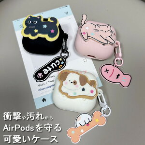 AirPodsP[X AirPods 4 P[X AirPods 4 P[X 킢 GA|bY  4  Jo[ ˂  L airpods 4 P[X 4 airpods P[X ؍ airpods proP[X   AirPods3 P[