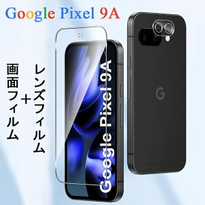 Google Pixel 10 KXtB google pixel10 tB ʕی Y Jی 9H KXtC O[O sNZ10 pro xltB Google Pixel 9a tB Google Pixel 9a یtB J