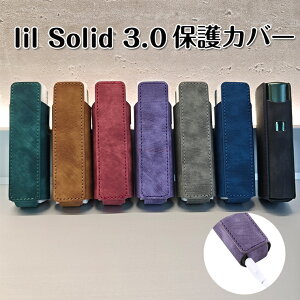 IQOS  Solid 3.0 P[X IQOS LIL Solid 3.0 P[X IQOS LIL Solid 3.0 ANZT[ IQOS P[X Jo[ ی IQOS  Solid 3.0P[X  ACRX P[X Vv 킢 Y fB[X M