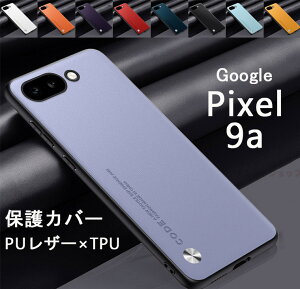 Google Pixel 10 P[X Google pixel 10 PRO XL P[X Google Pixel 9a P[X Google Pixel 9a Jo[ U[ wʃP[X v یP[X gуP[X wʃJo[ U[ X}zJo[ wh~ O[OsNZ1