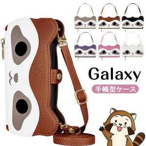 Galaxy A25 5G P[X Galaxy S25 P[X Galaxy S25 Ultra P[X 蒠^ Galaxy S24 Jo[ K ʂ ACO} 蒠^P[X  ΂ߊ| Galaxy S22 P[X Galaxy A54 5G X}zJo[ q Xgbv