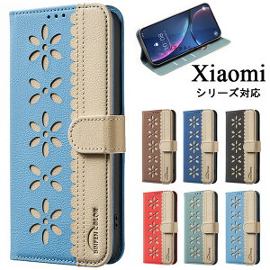 Xiaomi POCO M7 Pro P[X 蒠^ Poco X7 Pro P[X Redmi 14C P[X Xiaomi 14T Pro P[X ԕ  Jo[ Redmi Note14 PRO 5G P[X Redmi Note 13 Pro+ 5G P[X Redmi 12C P[X Redmi Note 13 Pro X}zP[X RFID