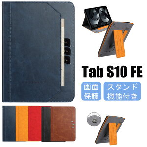 Galaxy Tab S10 FE+ P[X Galaxy Tab S10 FE P[X 10.9C` Galaxy Tab S10 FE+ P[X Galaxy Tab A9+ 蒠^Jo[ PUU[P[X TX MNV[ ^uS10FE+ Ռz X^h@\ ^ubg P[