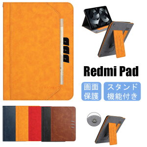 Redmi Pad SE 11 P[X Redmi Pad SE 8.7 P[X  蒠^ Redmi Pad SE 8.7 4G P[X Xiaomi Pad 6 11C` P[X Xiaomi Redmi Pad SEP[X 8.7C` ^ubgP[X Xiaomi 6 6pro P[X ϏՌ VI~ 
