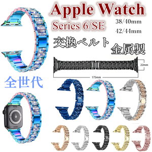 Apple Watch Series11 46mm xg Apple Watch Series11 42mm oh  Apple Watch Series10 9 8 7 6 5 4 3 2 1 oh _Ch SE 3/2 AbvEHb` oh CXg[ watch SE ultra49 