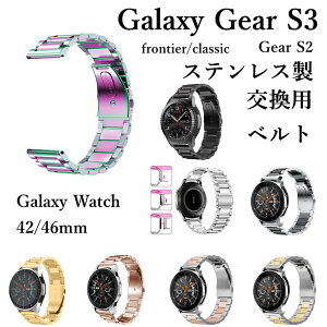 Galaxy Watch3 Active Active2 R840 45/41mm xg Gear S3 S2 classic/frontier oh  Galaxy Watch 46mm oh 22mm 20mm XeX ϏՌ MNV[EHb` oh Galaxy Watch 42mm xg ϋv 