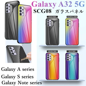 Galaxy A36 5G P[X Galaxy A32 5G P[X KX KX w Galaxy A36 5G Jo[ au Yf@ە ϏՌ SC-54F SCG34 SC-54C   Ȃ߂炩 P[X wʃP[X y KX lC MNV[ G