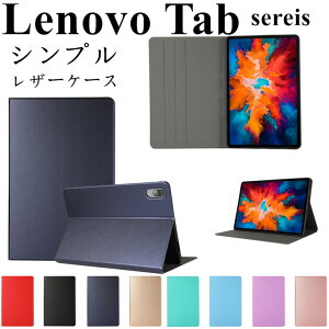 LenovoTab10 Plus 3rd Gen Tab M10 Plus TB-X606F 606X �u�b�N�^ ���U�[ ������� �S�ʕی�P�[�X �ی�J�o�[ Tab P11 Pro �v�� TPU ���m�{ �I�[�g�X���[�v�@�\ ���i�� Lenovo Tab P11 �ϏՌ� �V���v�� �������� �蒠