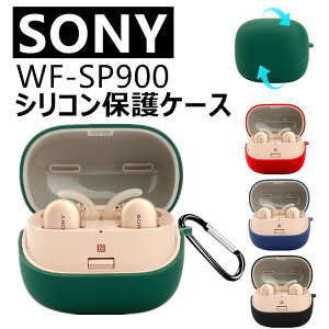 SONY WF-SP900 �V���R�� �P�[�X �J���r�i�t�� �\�t�g�J�o�[ �C���z���P�[�X�J�o�[ �L�Y�h�~ �w��h�~ SONY WF-SP900 �P�[�X �ϏՌ� SONY WF-SP900 SONY �\�j�[ �ی�J�o�[ �ی�P�[�X �V���v�� �I�V���� SON