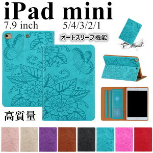 iPad miniiA17 ProjA2993/A2995 2024NHf P[X iPad mini 6 8.3 ^ubgP[X ubN^ Jo[ ԕ iPad mini a17 pro J[h[ iPad mini6  ACpbh ~j X^h iPad mini 6 ԕ 蒠^ 