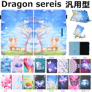 Dragon Touch NotePad 102 P[X Jo[ X^h@\ 蒠^  ԕ T    y Touch K10 Note Pad K10 10.1 ^ubg NotePad 102 10.1P[X Jo[ ^ubgP[X J[h[ Y88X PRO Plus T