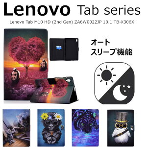 Lenovo Tab M10 HD (2nd Gen) ZA6W0022JP 10.1 TB-X306X ^ubgP[X 蒠^ Jo[ U[ yM Lenovo Tab M10 Plus TB-X606F TB-X606X lR p_ S [ X[v@\ X^h Tab M10 HD (2nd Gen) ZA6W002
