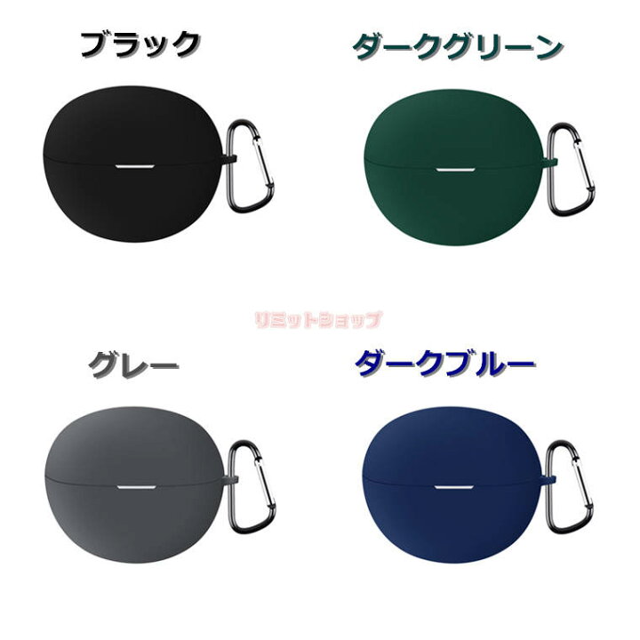 楽天市場】HUAWEI FreeClip シリコン ケース カラビナ付き huawei 