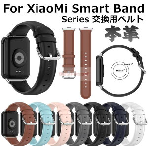 Redmi Watch 5/4 oh Xiaomi Smart Band 9 Pro xg 8 Pro oh {v v v Xgbv VI~X}[goh bh~[ EHb` redmi watch 4 5 oh i  {v ʋ xiaomi s