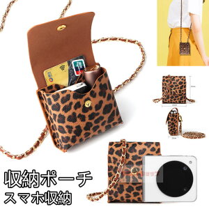 ZTE Libero Flip [|[` P[X  Galaxy Z Flip6 5 4 3 5G P[X X}z|[` `F[ V_[Xgbvt ZTE Libero Flip P[X |΂߂ ZTExtbv Xgbv zte libero flip 