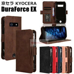 Kyocera DuraForce EX KC-S703 KY-51D �P�[�X �蒠�^ Kyocera DuraForce EX �J�o�[ �蒠�^ kyocera duraforce ex �J�[�h�X���b�g ���O�� �X�}�z�P�[�X DuraForce EX �J�o�[ DuraForce EX �P�[�X ���[�� ���E duraforce ex ���n K