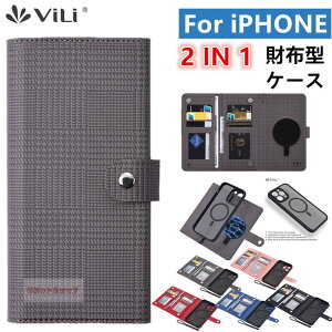 iPhone16 P[X iPhone16 pro P[X z^ O wʃP[Xt ACz16 iphone15 pro  J[h[  iPhone161514 plus13 12 CX[d ϏՌ iphone16151413 Pro Max Jo[ }Olbg 2in1