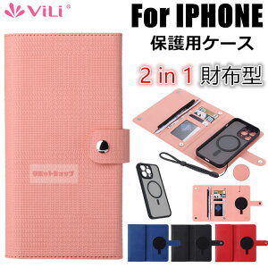 iPhone16 P[X iPhone16 pro P[X z^ O wʃP[Xt Wbp[ ACz16 iphone15 pro  J[h[  iPhone16 15 14 plus 12 13 magsafe[d ϏՌ iphone16 15 14 13 Pro Max Jo[ }Olb