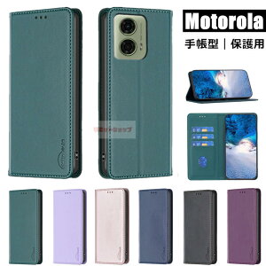 moto g64 5G/moto g64y 5G P[X 蒠^ motorola edge 40 neo P[X moto g24 P[X F motorola edge 40 P[X motorola g64 5g g64y 5g 蒠^Jo[ moto g24 C moto edge 40 neo Jo[ 蒠 y ϏՌ J[h