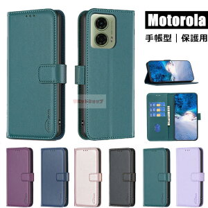moto g06 �P�[�X motorola edge 60 �P�[�X moto g66j 5G �P�[�X motorola edge 60s pro �P�[�X motorola edge 50 pro edge 40 neo �P�[�X moto g64 5G �P�[�X �蒠�^ moto g66j g66y G56 g05 ���F motorola moto g06 �蒠�^�J�o�[ �蒠 �Ϗ�