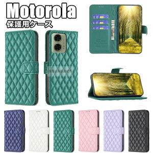 motorola edge 50s pro P[X moto g64 5G P[X 蒠^ motorola edge 40 neo P[X moto g24 P[X H^ motorola edge 40 P[X moto g64 5g P[X edge 50 pro P[X 蒠^Jo[ C}Olbg ϏՌ J[h