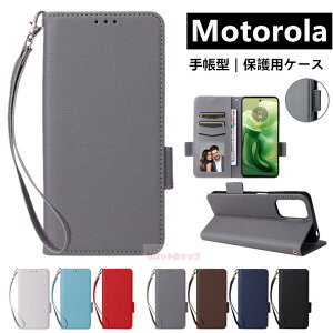 moto g66j g66y 5G �P�[�X motorola edge 60s pro �P�[�X moto g05 �P�[�X motorola edge 50s pro �P�[�X moto g64 g64y 5G �P�[�X �蒠�^ moto g24 �P�[�X �蒠�^ moto g52j II g53j g53y g32 e32s �J�o�[ ���C�`�� �S�ʕی� �Ռ��z