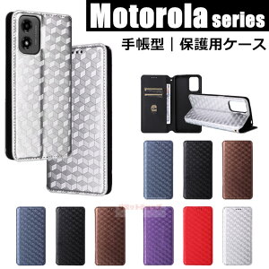 moto g06 �P�[�X motorola edge 60 �P�[�X moto g66j 5G �P�[�X �蒠�^ motorola edge 60s pro �P�[�X �蒠�^ motorola edge 50s pro g64 g64y 5G �P�[�X motorola edge 40 neo �P�[�X moto g05 g24 g52j 5G II g53y 5G g53j �P�[�X �S�ʕی� 