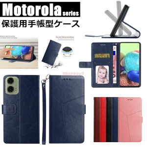 moto g06 �P�[�X motorola edge 60 �P�[�X moto g66j g66y 5G �P�[�X motorola edge 60s 50s pro 40 neo �P�[�X moto g05 g24 g64y �P�[�X �蒠�^ �J�o�[ �J�[�h���[ �}�O�l�b�g�x���g moto g53y g53j 5G �J�[�h���[ ���g���[�� 