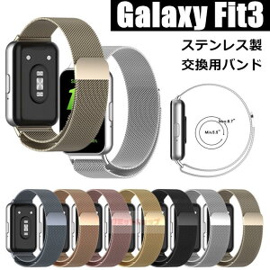 Samsung Galaxy Fit3 SM-R390 oh Galaxy Fit3 oh XeX bV xg ~l[[[v oh Galaxy Fit3 poh ւ Ct i MNV[X}[gEHb` tBb