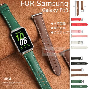 Galaxy Fit3 SM-R390 oh p Samsung Galaxy Fit3 SM-R390 Xgbv xg {v xg _炩  galaxy fit3 ւ i MNV[tBbgX}[gEHb` v ւxh 