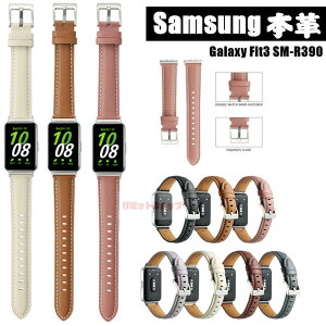 Galaxy Fit3 SM-R390 oh {v p Samsung Galaxy Fit3 SM-R390 Xgbv xg {v xg _炩  galaxy fit3 ւ i MNV[tBbgX}[gEHb` v ւx