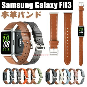 Galaxy Fit3 SM-R390 oh v p Samsung Galaxy Fit3 SM-R390 Xgbv xg {v xg ϋv  galaxy fit3 i MNV[tBbgX}[gEHb` v ւxh Galaxy