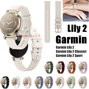 Garmin Lily 2 Active oh Garmin Lily 2 ClassicI xg VR Garmin Lily 2 Sport _炩 garmin lily 2 xg ւ garmin lily 2 active i K[~  voh garmin lily 2 Xgb