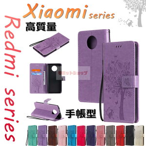 Xiaomi 15T Pro �P�[�X Xiaomi 14T Pro �P�[�X Redmi 14C �P�[�X Redmi Note 14 Pro 5G �P�[�X Redmi 12 5G 12C Note 11 10 Pro 9T �P�[�X �蒠�^ xiaomi 15t Pro �P�[�X �ؕ� �L ���킢�� �X�g���b�v�t�� �J�[�h���[ ���U�[ �v