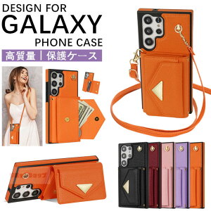 Galaxy S25 Ultra ケース 背面 Galaxy S25 ケース Galaxy S24 FE ケース Galaxy A55 A54 5G S23 ケース カード収納 大容量 ショルダーバッグ ストラップ付 かわいい galaxy s25 s24 s23 s22 s21 s20 ultra ケース 保護 斜め