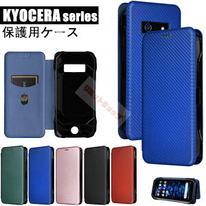 Kyocera DuraForce EX KC-S703 KY-51D P[X Kyocera ky-51b Z 񂵂X}z KY-51B(5G) P[X 蒠^ J[| 񂵂X}z KY-51B [ X^h Kyocera ky-51b KYV48 ^ i GRATINA KYV48 یJo[