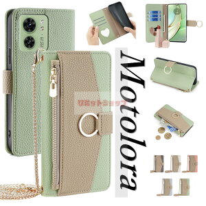 moto g06 �P�[�X motorola edge 60 �P�[�X moto g66j g66y 5G �J�o�[ motorola edge 60s pro �P�[�X motorola edge 50 pro 40 neo g64 g64y 5G �J�o�[ �蒠�^ moto g05 �X�}�z�P�[�X �~���[ �X�g���b�v�t ���|�΂߂��� �W�b�p�[ 