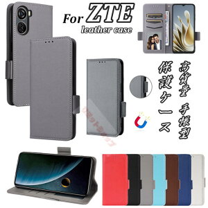 ZTE nubia S 5G ケース ZTE nubia Ivy ケース ZTE Anshin Family ケース ZTE Libero 5G IV ケース 手帳型 nubia S 5G カバー ライチ紋 Nubia Red Magic 6 ケース 手帳型 nubia S 5G ケース 全面保護 あんしんフアミリ-スマホ