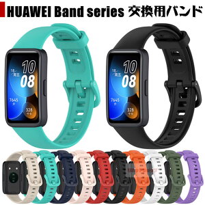 HUAWEI band 10 9 oh HUAWEI Band 9 xg xg VR _ huawei band 10 oh   Huawei Band 10 poh ϋv y rvoh  t@[EFC band 9 