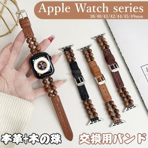 Apple Watch Series11 46mm oh  Apple Watch Ultra3 49mm oh ؐ {v apple watch series11 42mm ؃AbvEHb` oh Abv EHb` Apple Watch SE 3/2 X}[gEHb` rvxg 