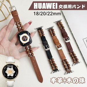 HUAWEI WATCH GT 5 Pro GT 4 oh p ؐ {v huawei watch gt 5 pro ؃AbvEHb` oh t@[EFCX}[gEHb` huawei watch gt 5 pro gt 4 buds gt3 se pro GT 2 Pro rvxgoh 