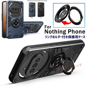 Nothing Phone(3a)Pro �P�[�X �w�ʌ^ �����O�t Nothing Phone3A �P�[�X Nothing Phone(3a) �J�o�[ �ϏՌ��\�� PC+TPU �X�^���h Nothing Phone(3a)Pro �J�o�[ �ԍڑΉ� ���t���h�~ �w�� �i�b�V���O �t�H�� �P�[�X Nothing P