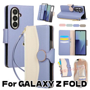 Galaxy Z Fold7 P[X Galaxy Z Fold7 蒠^ V_[Xgbv Galaxy Z Fold6 P[X Galaxy Z Fold543 P[X MNV[ [bg tH[h galaxy z fold76543 Jo[ t@Xi[ GalaxyZFold7SC-56F P[X J