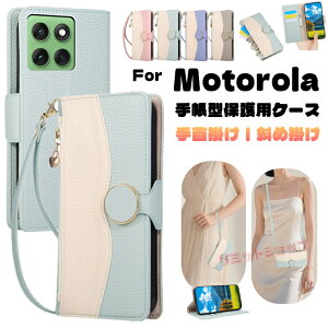 motorola edge 60s pro P[X motorola edge 60 pro 蒠^ V_[Xgbv motorola edge 50s pro P[X motorola edge 40 neo P[X g[ GbW Jo[ t@Xi[ Motorola edge 60s pro P[X J[h[