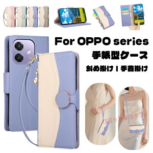 OPPO A5x P[X OPPO A3 5G P[X 蒠^ V_[Xgbv OPPO A79 5G P[X oppo a5x 5g P[X Ib| G[ Jo[ t@Xi[ yVoC oppo a5x P[X J[h[ ΂ߊ| | OPPO A5x 