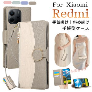 Redmi Note 14 Pro 5G P[X Redmi 14C P[X 蒠^ V_[Xgbv Redmi Note 13 Pro+ 5G P[X Redmi 12 5G P[X VI~ bh~[ Jo[ t@Xi[ Redmi Note 11 Pro 5G 11S(4G) J[h[ ΂ߊ|