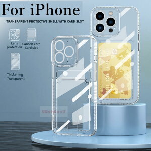 iPhone 17 P[X iPhone 17 Pro P[X iphone 16e wʌ^ NA iPhone161514 Plus P[X iPhone13 12 mini P[X iPhone SE32 P[X J[h[ ACz Jo[  iphone 17 pro max J[h[ Vv ϏՌ 