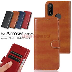 arrows N F-51C P[X Arrows F-52B P[X 炭炭X}[gtH F-52B (5G) Jo[ xm Arrows We P[X Arrows We F-51bP[X FUJITSU Arrows We F-51B A[Y EB[ F-51b g P[X J[h[ }Olb