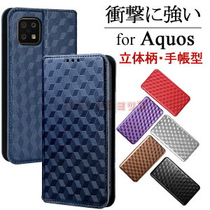 AQUOS sense10 P[X ̕ `FbN 蒠^ ANIX EBbV AQUOS sense9 R9 sense8 wish3 R8 PRO SENSE7 R7 zero6 VvX}z7 BASIO active2 Ή V[v یJo[  J[h[ X^h
